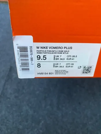 Gebrauchtes Nike Vomero Plus bike — Bild 9 von 11