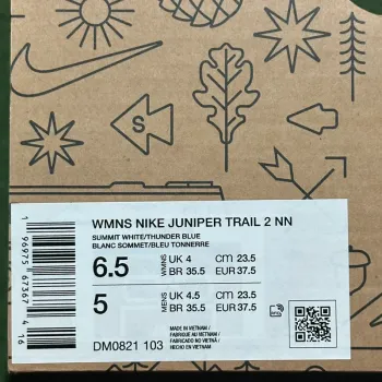 Gebrauchtes Lightweight Nike Juniper Trail 2 NN bike — Bild 9 von 9