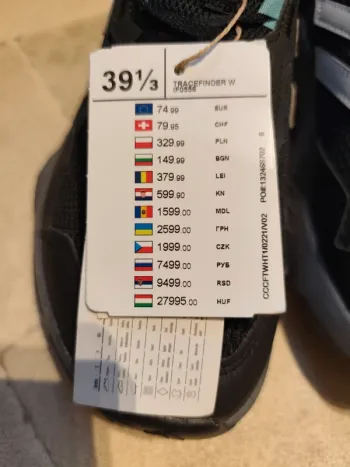 Gebrauchtes Adidas Schuhe 39 1/3 bike — Bild 6 von 7