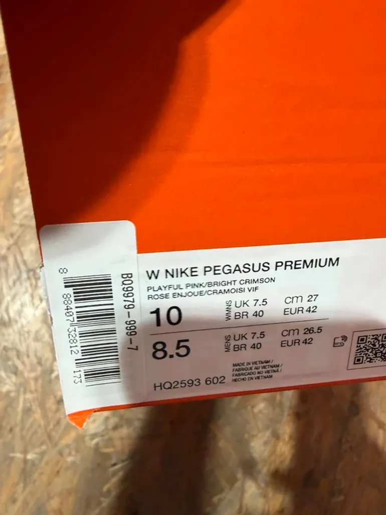 Used Pegasus Premium bike — image 9 of 9