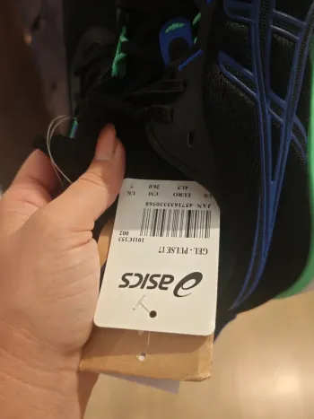 Used Asics Gel bike — image 5 of 6