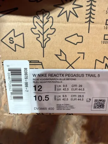Used Pegasus ReactX Trail 5 bike — image 9 of 9