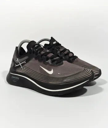 Gebrauchtes Nike Zoom Fly Gyakusou Undercover bike — Bild 2 von 7
