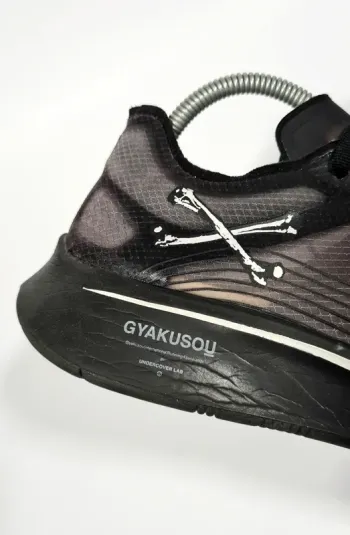 Gebrauchtes Nike Zoom Fly Gyakusou Undercover bike — Bild 4 von 7