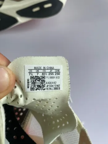 Gebrauchtes Adidas Adizero Adios Pro 3 bike — Bild 4 von 5