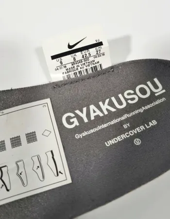 Tweedehands Nike Zoom Fly Gyakusou bike — afbeelding 7 van 10