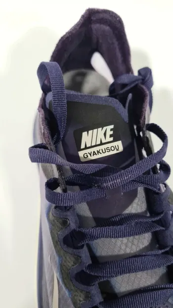 Tweedehands Nike Zoom Fly Gyakusou bike — afbeelding 5 van 10
