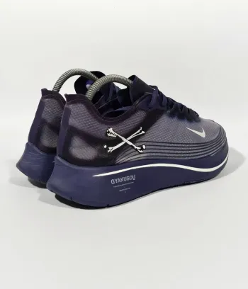 Tweedehands Nike Zoom Fly Gyakusou bike — afbeelding 3 van 10
