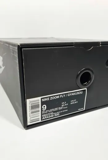 Tweedehands Nike Zoom Fly Gyakusou bike — afbeelding 10 van 10