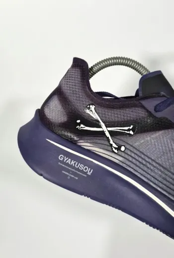 Tweedehands Nike Zoom Fly Gyakusou bike — afbeelding 4 van 10