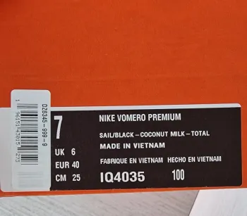 Gebrauchtes Premium Vomero bike — Bild 15 von 15