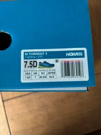 Gebrauchtes Hoka Torrent 3 bike — Bild 3 von 4