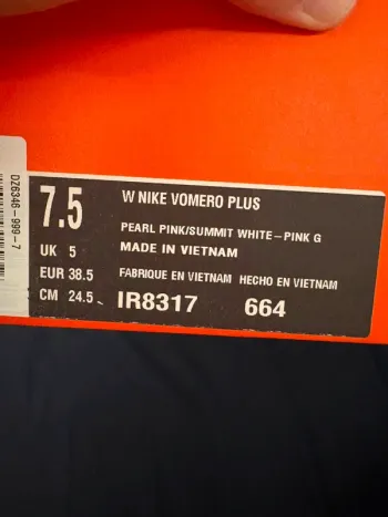 Gebrauchtes Nike Vomero Plus bike — Bild 7 von 7