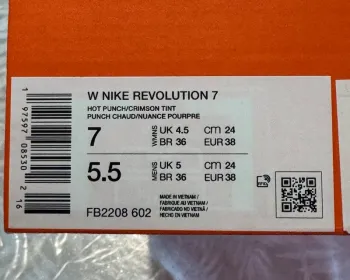 Gebrauchtes Look Revolution 7 bike — Bild 10 von 10