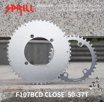 Použité pass quest aero chainring Drivetrain & Pedals