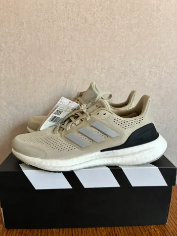 Gebrauchtes Adidas Boostpure bike