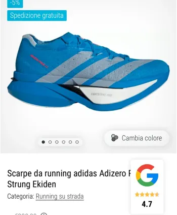 Gebrauchtes Adidas Adizero Strong bike — Bild 4 von 4