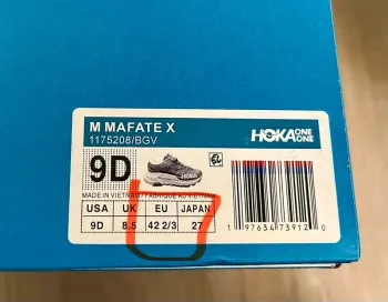 Gebrauchtes Gamma Mafate X bike