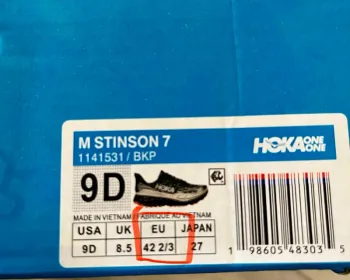 Gebrauchtes Hoka Stinson 7 bike