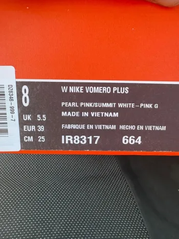 Nike Vomero Plus bike usato — immagine 7 di 7