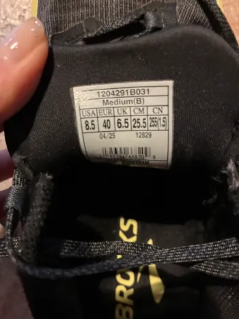Used Brooks Caldera 8 bike — image 7 of 7