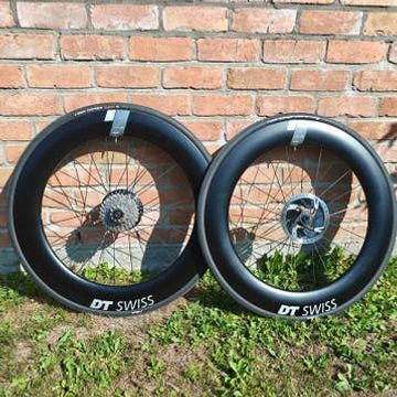 Used Dt Swiss ARC 1400 Dicut Wheels
