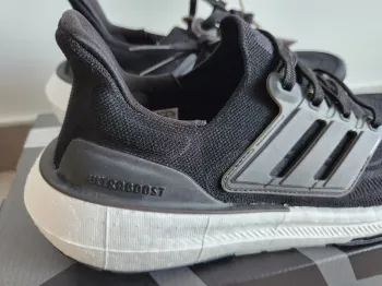 Gebrauchtes Adidas Ultraboost Light bike — Bild 4 von 11