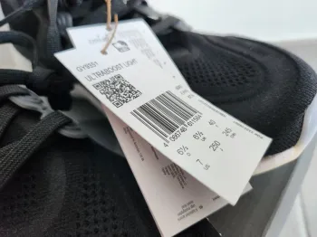 Gebrauchtes Adidas Ultraboost Light bike — Bild 11 von 11
