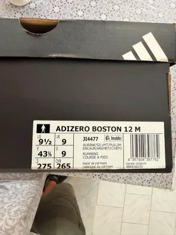 Used Adidas adizero boston 12 bike — image 4 of 4