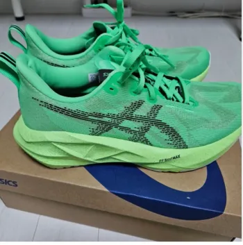 Asics Novablast 5 Ekiden bike usato — immagine 2 di 4
