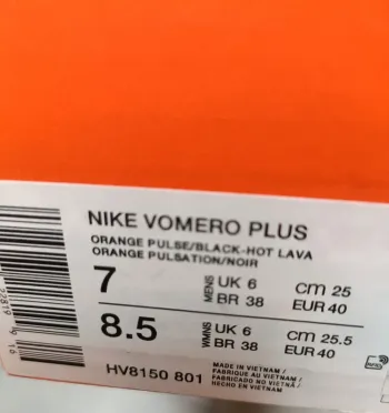 Nike Vomero Plus bike usato — immagine 6 di 6