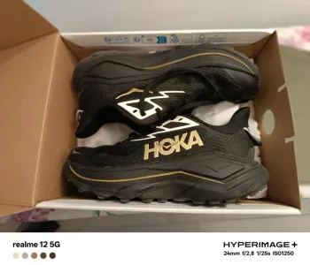 Gebrauchtes Hoka Challenger 8 bike — Bild 5 von 6