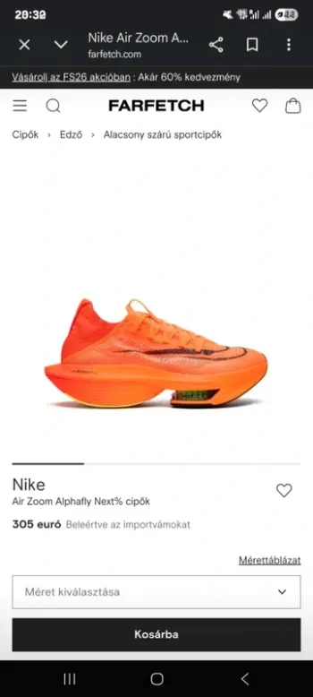 Gebrauchtes Nike Air Zoom Alphafly NEXT% 2 bike — Bild 6 von 13