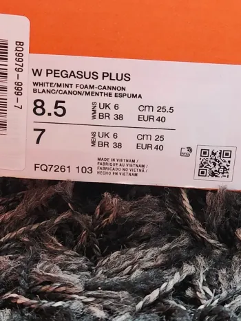 Gebrauchtes Pegasus Plus ESS bike — Bild 7 von 7