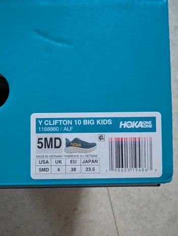 Gebrauchtes Hoka Clifton 10 bike — Bild 4 von 5
