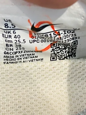 Używany Nike Vomero Plus bike — zdjęcie 8 z 9
