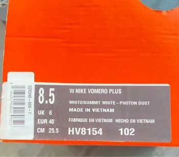 Używany Nike Vomero Plus bike — zdjęcie 9 z 9