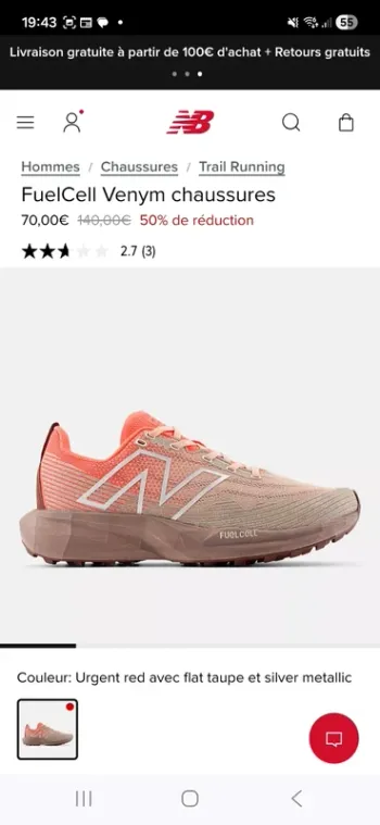 Tweedehands New Balance FuelCell bike — afbeelding 7 van 7