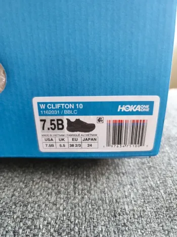 Gebrauchtes Hoka Clifton 10 bike — Bild 5 von 6