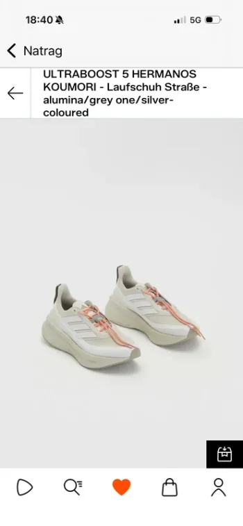 Brugt Adidas Ultraboost 5 Hermanos Koumori bike