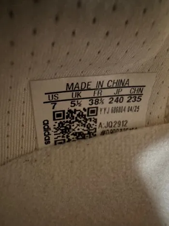 Używany Adidas Ultra boost bike — zdjęcie 6 z 6