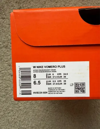 Used Hyper Vomero Plus bike — image 7 of 7