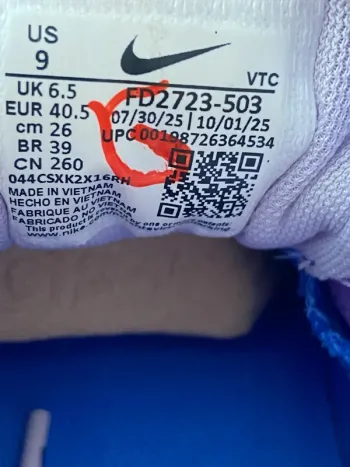Used Pegasus Air Zoom 41 bike — image 8 of 9