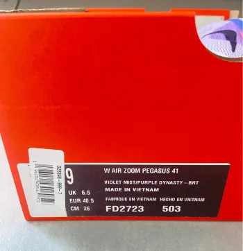 Used Pegasus Air Zoom 41 bike — image 9 of 9