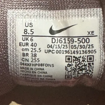Used Lightweight Nike React Pegasus Trail 4 2022 bike — image 7 of 9