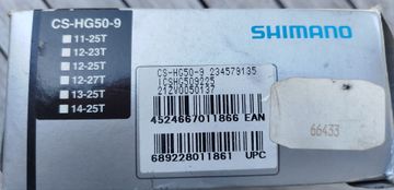 Tweedehands Shimano Cassette bike — afbeelding 3 van 3