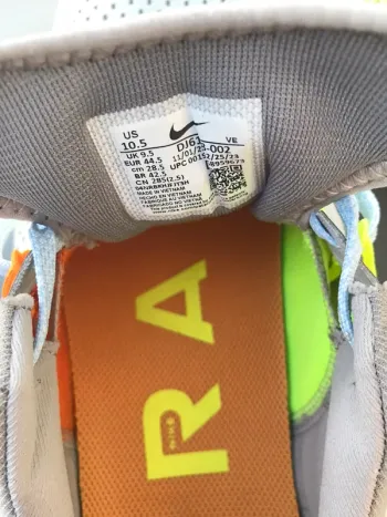 Used Pegasus Nike React Trail 4 bike — image 9 of 13