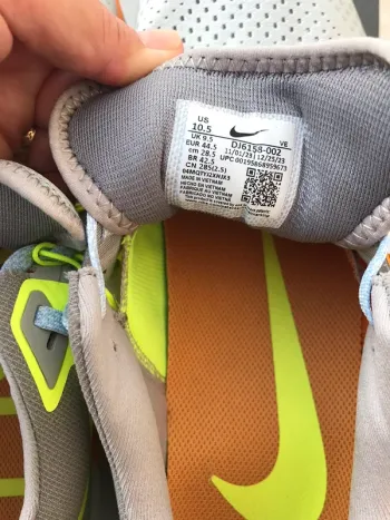 Used Pegasus Nike React Trail 4 bike — image 12 of 13