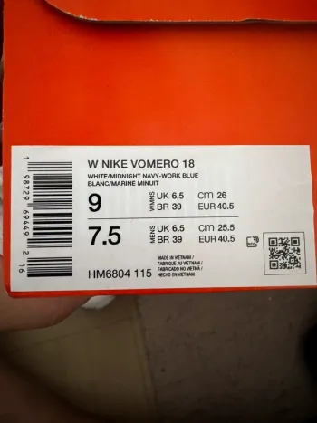 Gebrauchtes Nike Volero 18 bike — Bild 5 von 7