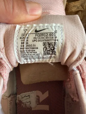 Used Nike Running Shoes bike — image 8 of 11